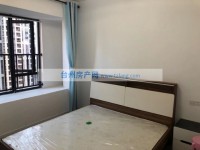 臺(tái)州一號新都會(huì)